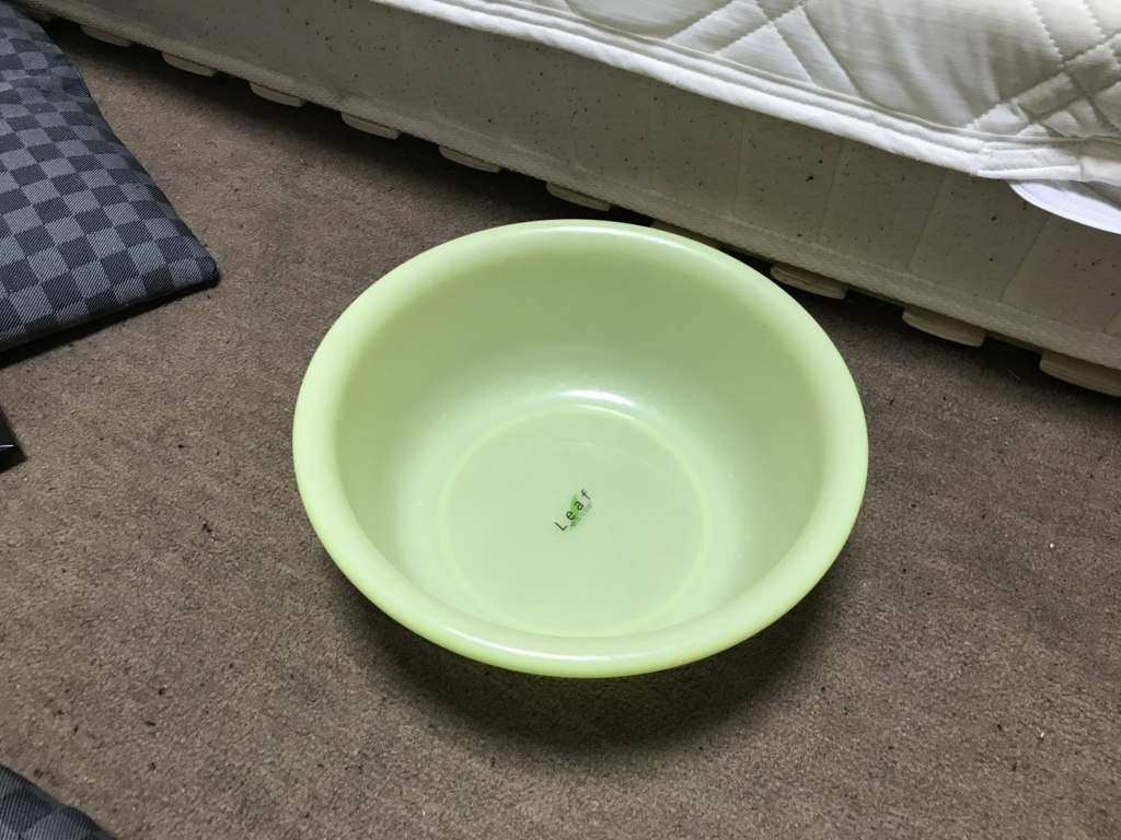 f:id:go-went-gone:20170702210546j:plain f:id:go-went-gone:20170702210546j:plain