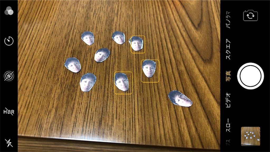 f:id:go-went-gone:20180103234751j:plain f:id:go-went-gone:20180103234751j:plain