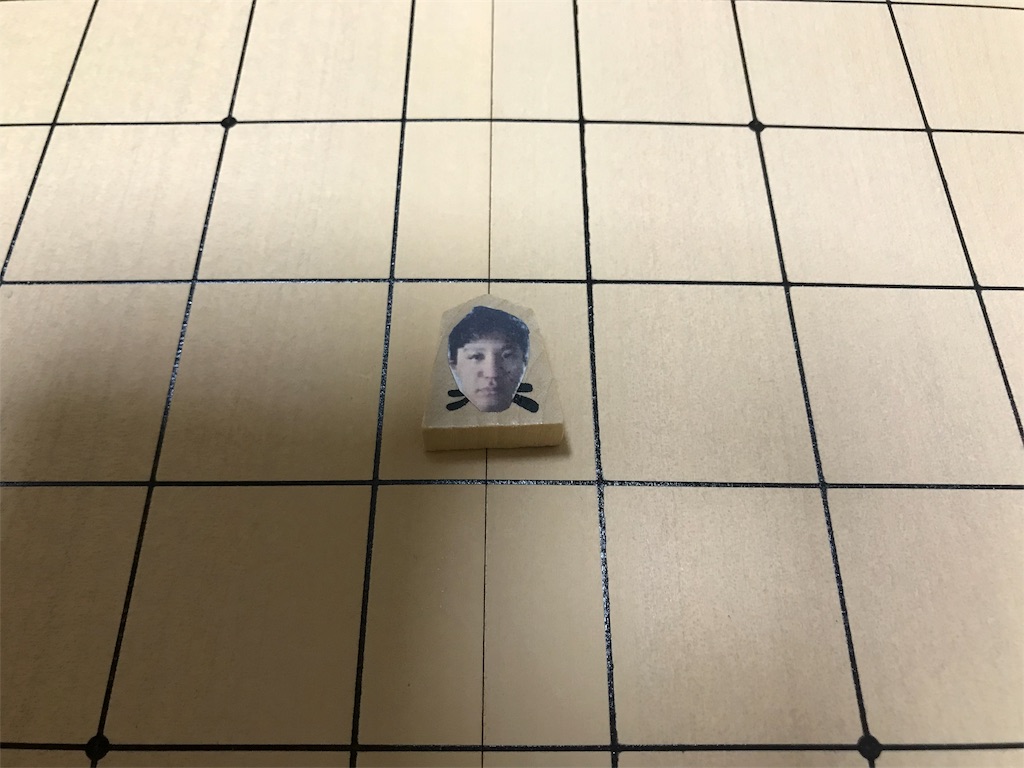 f:id:go-went-gone:20180109214153j:image f:id:go-went-gone:20180109214153j:image