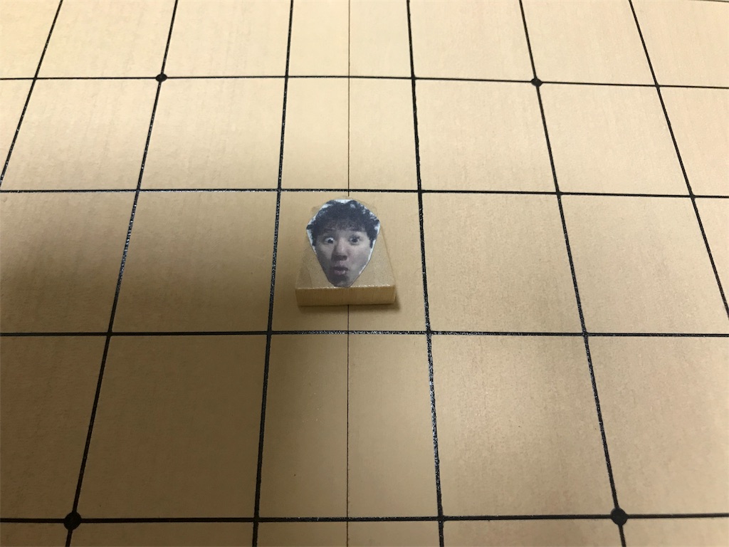 f:id:go-went-gone:20180109214225j:image f:id:go-went-gone:20180109214225j:image