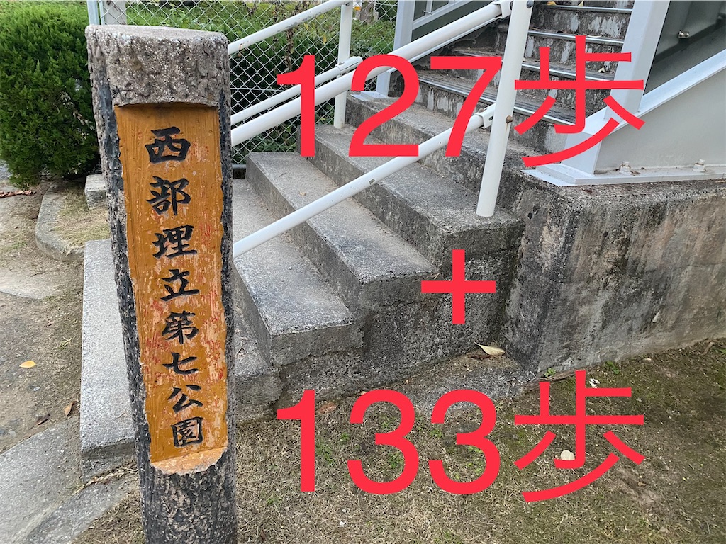 f:id:go-went-gone:20210106114524j:image f:id:go-went-gone:20210106114524j:image