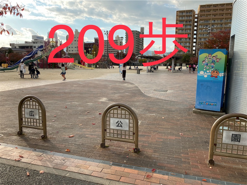 f:id:go-went-gone:20210106114723j:image f:id:go-went-gone:20210106114723j:image