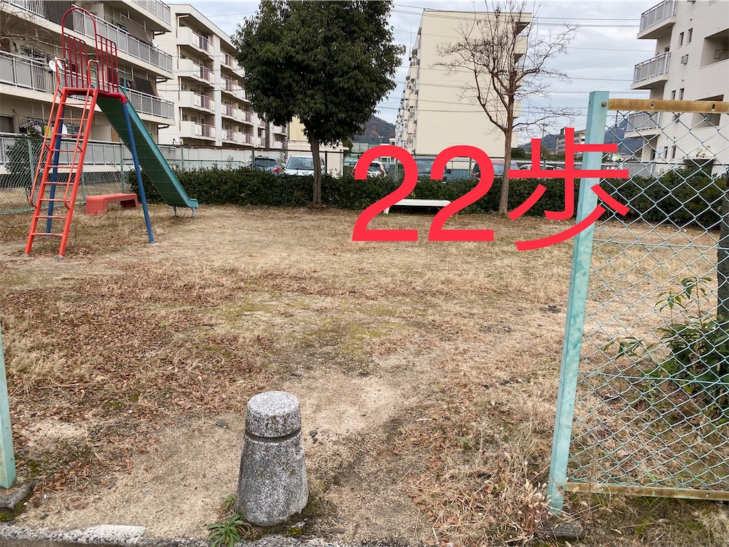 f:id:go-went-gone:20210106114849j:image f:id:go-went-gone:20210106114849j:image