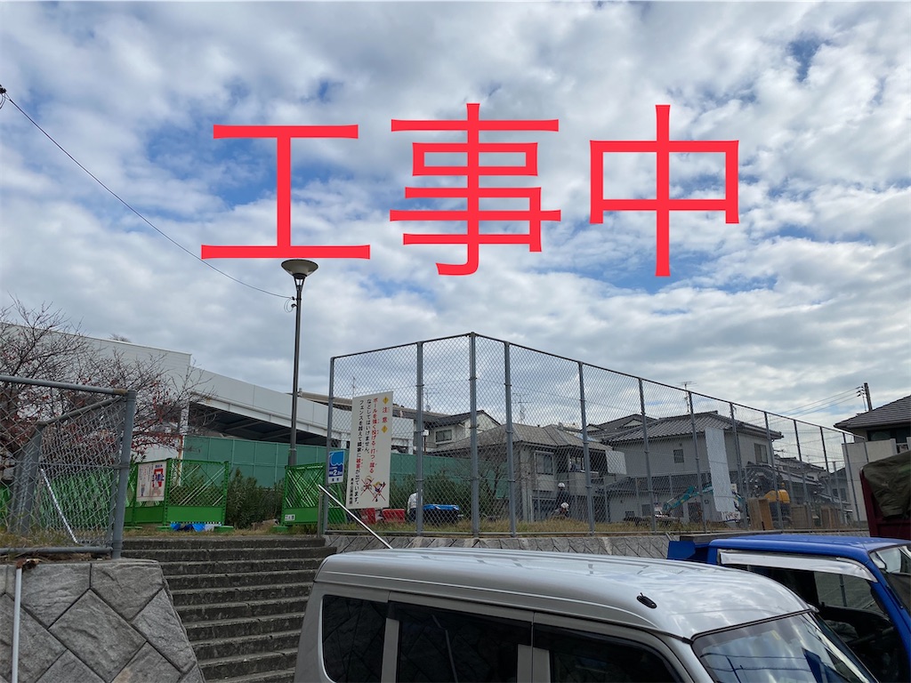 f:id:go-went-gone:20210106115026j:image f:id:go-went-gone:20210106115026j:image