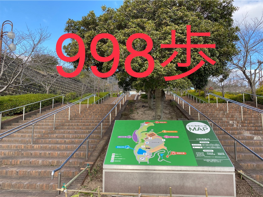 f:id:go-went-gone:20210106115305j:image f:id:go-went-gone:20210106115305j:image