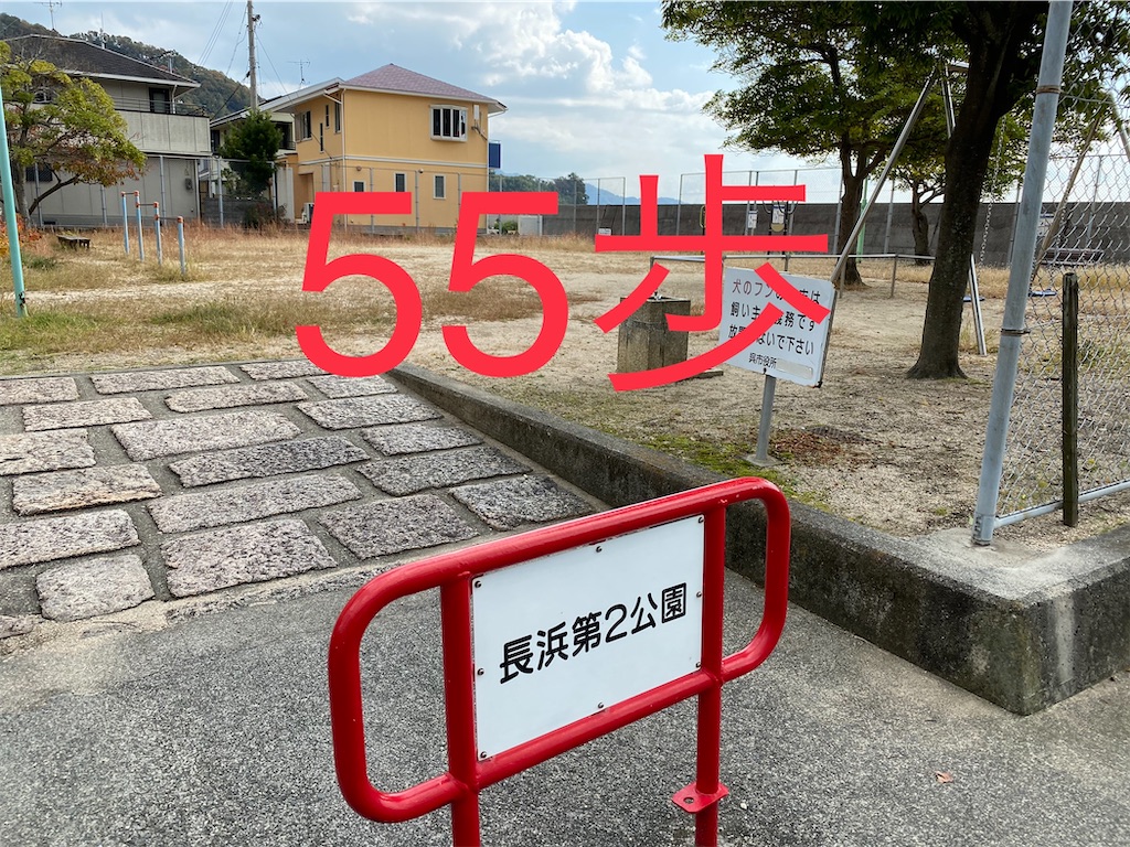 f:id:go-went-gone:20210106115312j:image f:id:go-went-gone:20210106115312j:image