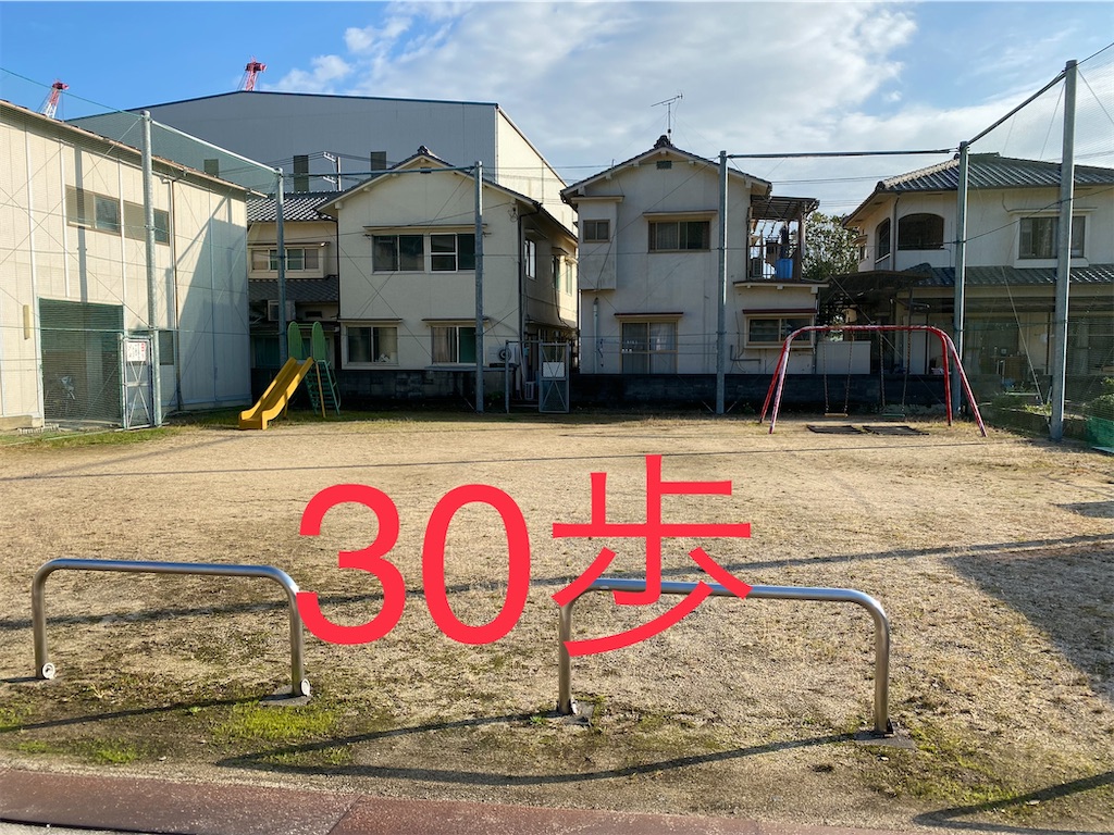 f:id:go-went-gone:20210106115316j:image f:id:go-went-gone:20210106115316j:image