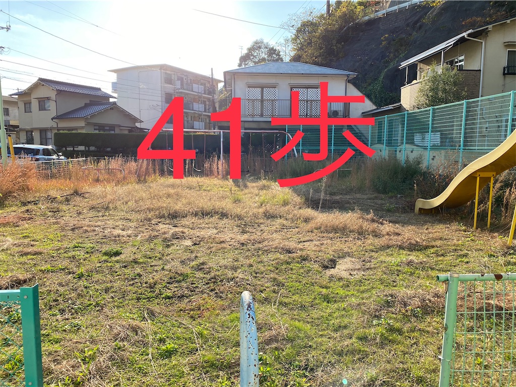 f:id:go-went-gone:20210106115338j:image f:id:go-went-gone:20210106115338j:image