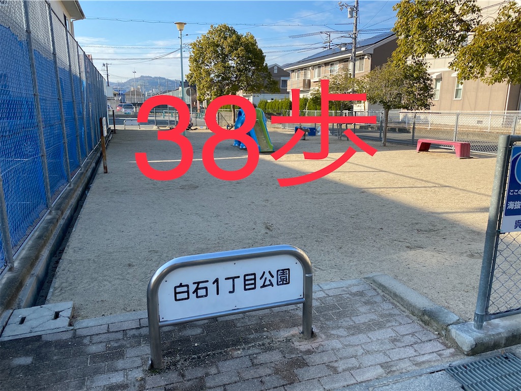 f:id:go-went-gone:20210106115354j:image f:id:go-went-gone:20210106115354j:image