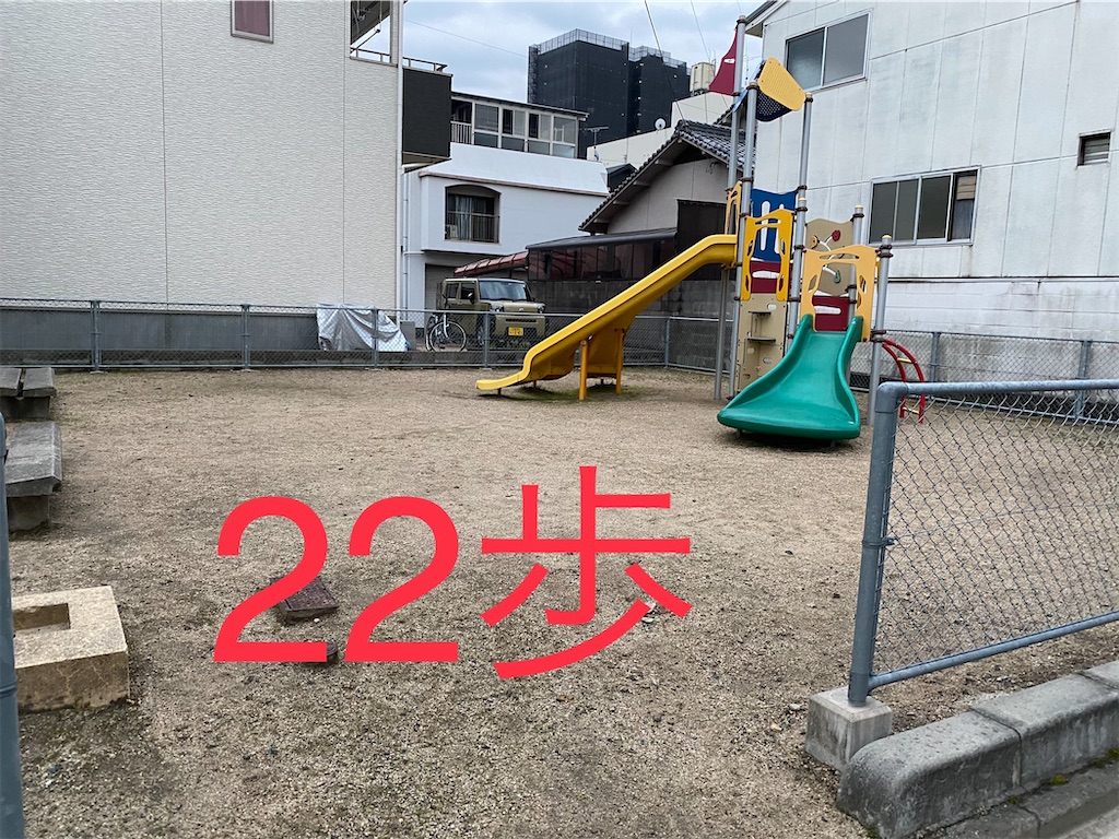 f:id:go-went-gone:20210106123705j:image f:id:go-went-gone:20210106123705j:image