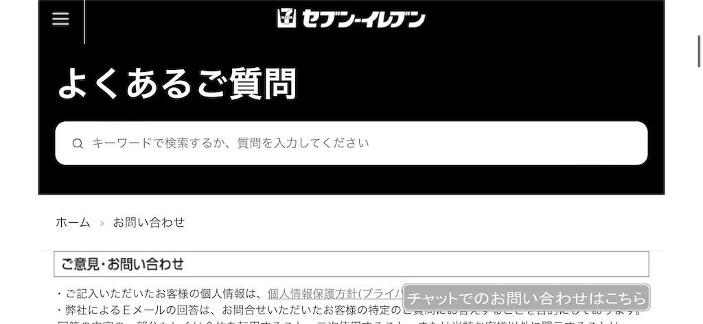 f:id:go-went-gone:20220626223045j:image