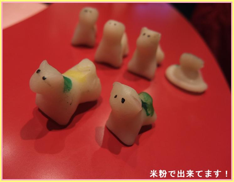 f:id:go-wonderland:20140215133737j:image:w570
