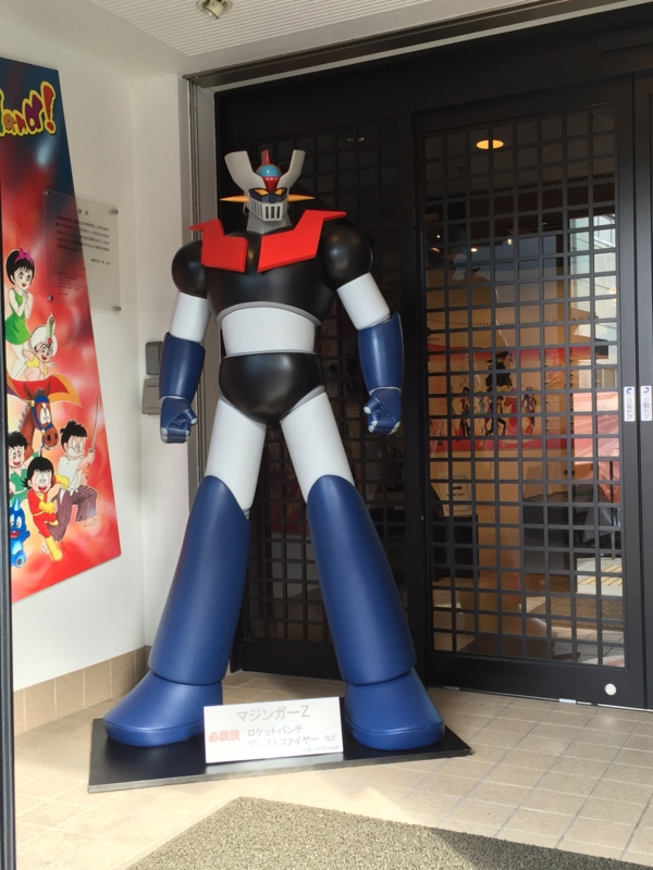 f:id:go-wonderland:20161103104154j:image:w360