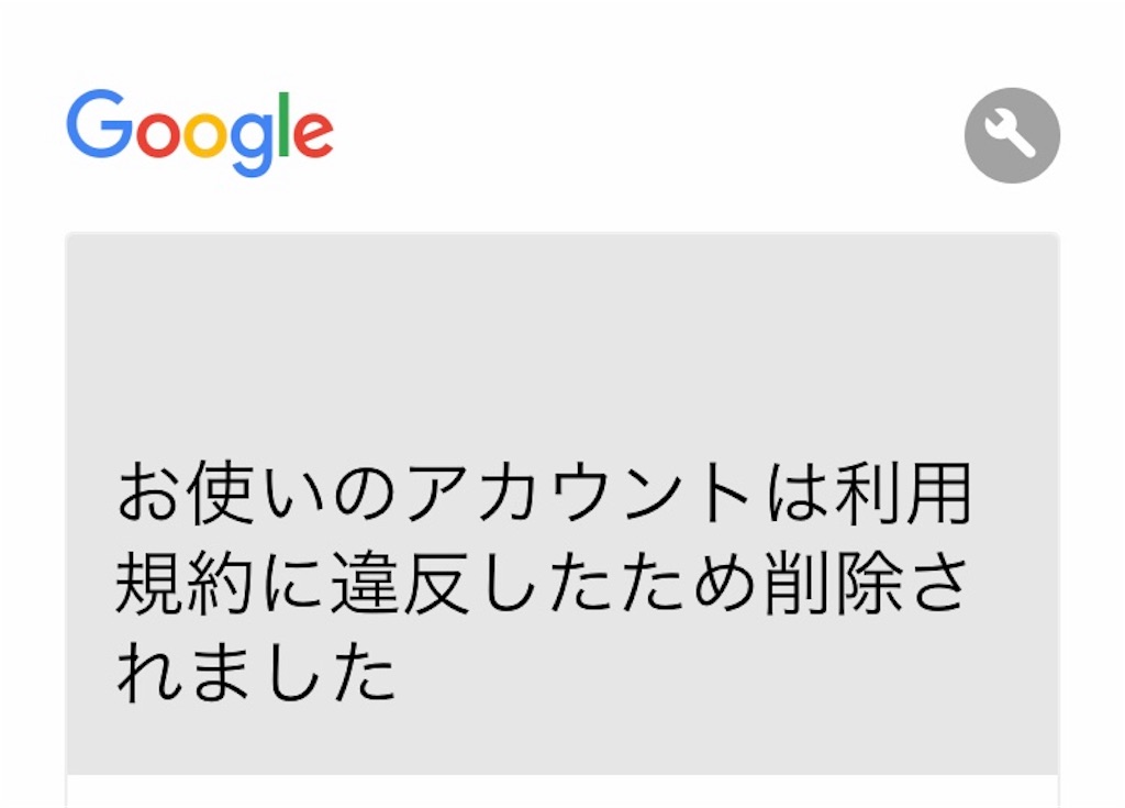 f:id:go-yakun:20190129100348j:image f:id:go-yakun:20190129100348j:image