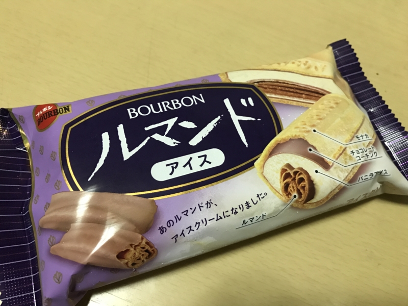 f:id:go-yatan:20170510214902j:plain f:id:go-yatan:20170510214902j:plain