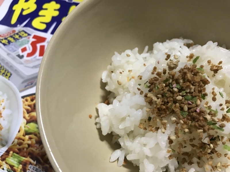 f:id:go-yatan:20170513081345j:plain f:id:go-yatan:20170513081345j:plain