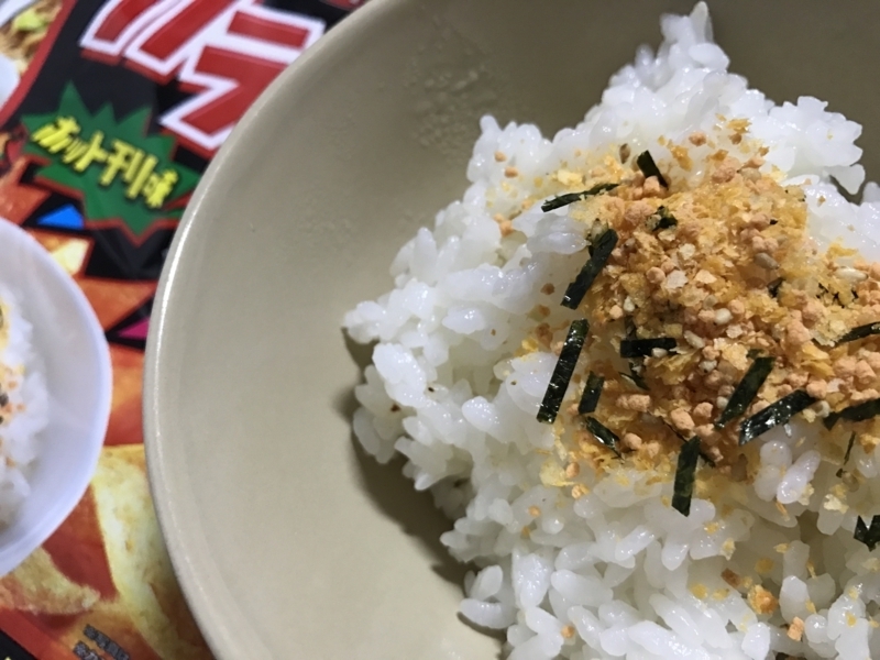 f:id:go-yatan:20170513081406j:plain f:id:go-yatan:20170513081406j:plain