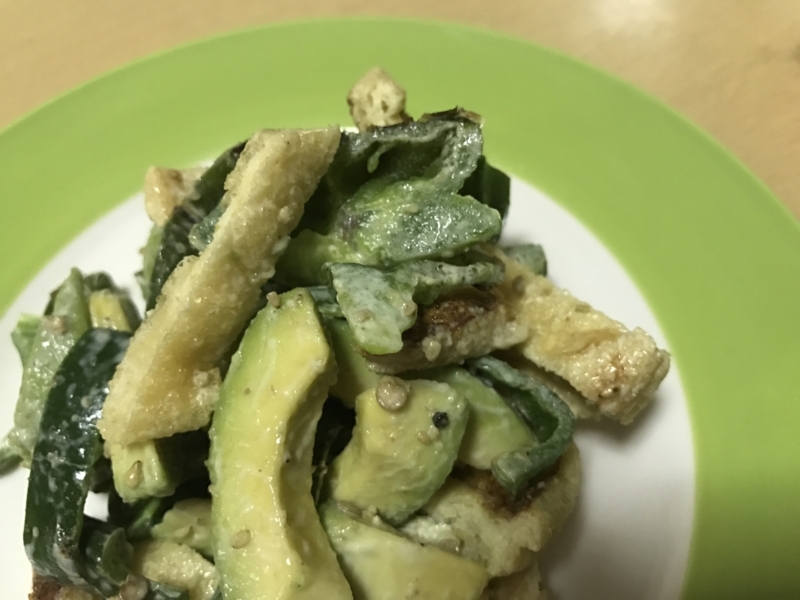 f:id:go-yatan:20170814151913j:plain f:id:go-yatan:20170814151913j:plain