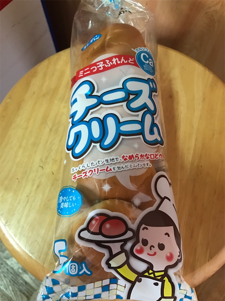 f:id:go-yatan:20180827201419j:image f:id:go-yatan:20180827201419j:image