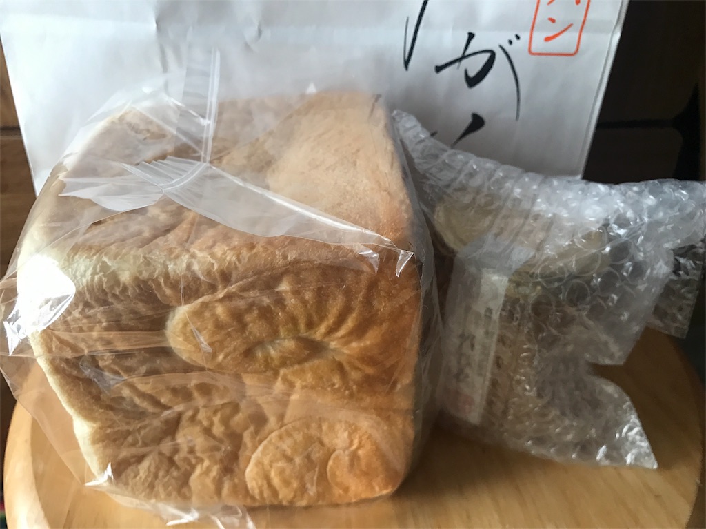 f:id:go-yatan:20180925160757j:image f:id:go-yatan:20180925160757j:image