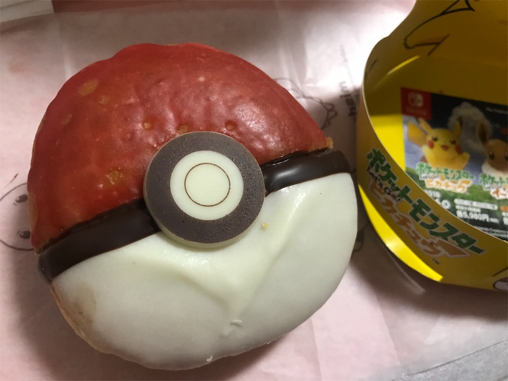 f:id:go-yatan:20181129154620j:image