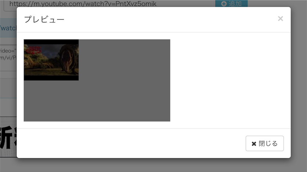 f:id:go12345:20161128163034p:image