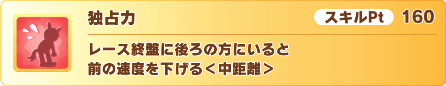f:id:go14:20210520114629p:plain