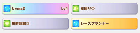f:id:go14:20210520115204p:plain