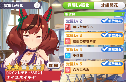 f:id:go14:20210520121322p:plain