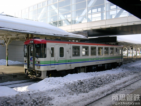 2005.03.05　北見