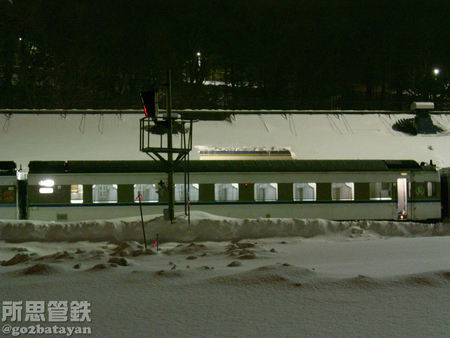 2006.02.04　網走