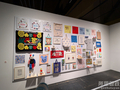 原田治 展