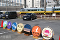 2024.10.13　JR東日本水戸統括センター