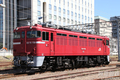 2024.10.13　JR東日本水戸統括センター