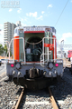 2024.10.13　JR東日本水戸統括センター