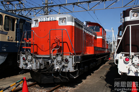 2024.10.14　JR東日本高崎統括センター