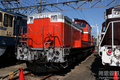 2024.10.14　JR東日本高崎統括センター