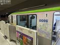 2024.10.14　羽田空港第2ターミナル