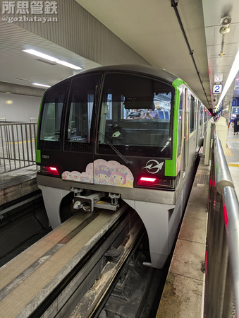 2024.10.14　羽田空港第2ターミナル
