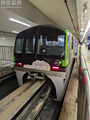 2024.10.14　羽田空港第2ターミナル