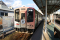 2026.02.22　掛川
