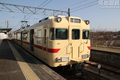 2026.02.23　吉良吉田