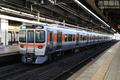 2026.02.23　名古屋