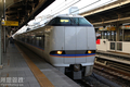 2026.02.23　名古屋