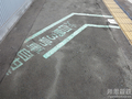 2026.07.17　青森