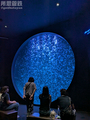加茂水族館