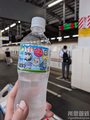 2026.07.20　新潟