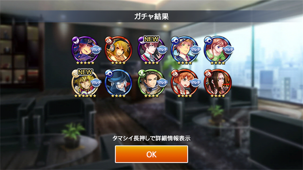f:id:go30tsubu:20170602074302p:image