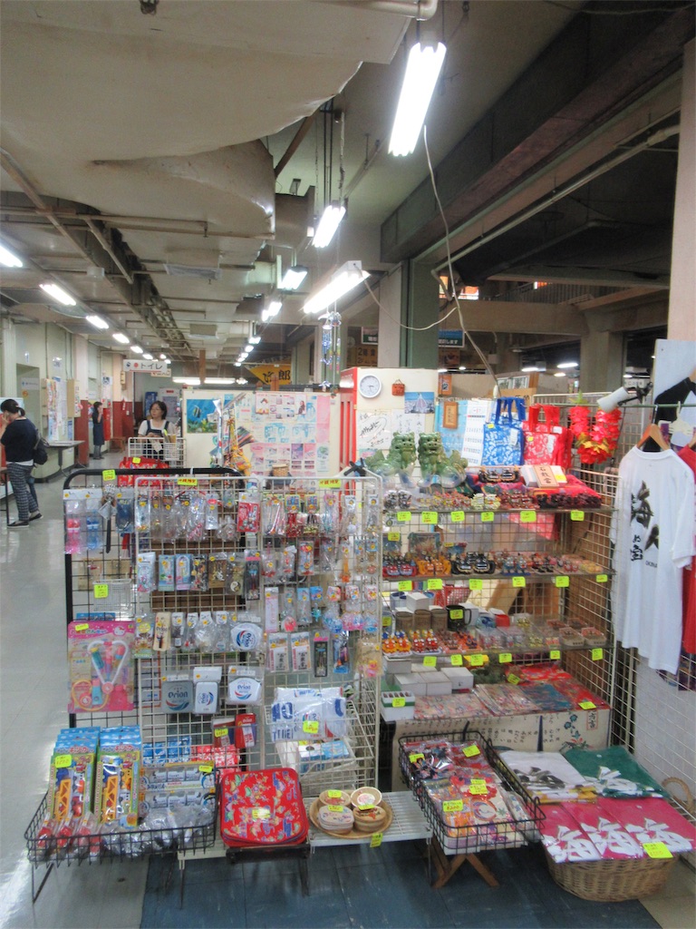 f:id:go5okinawa:20190613232755j:image