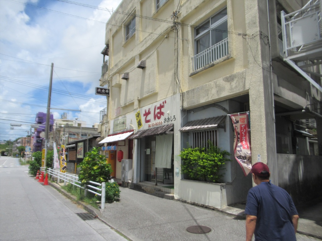 f:id:go5okinawa:20210312001447j:image